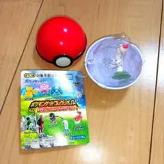 ポケモンゲットコレクションズ　ウミディグダ