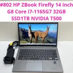 HP Zbook14 fireflyG9/i7-1255U/32G/Quadro - メルカリ