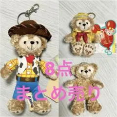 Item thumbnail for item 10633faa-931a-4c52-ae29-14536270d9af