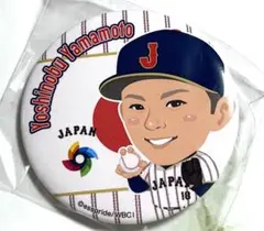 侍ジャパン WBC ガチャ 缶バッジ 山本由伸 - メルカリ