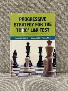 PROGRESSIVE STRATEGY FOR THE TOEIC® L&R