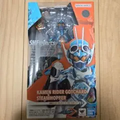 S.H.Figuarts 仮面ライダーガッチャード　スチームホッパー