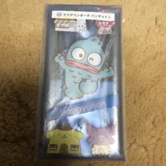 サンリオクジ　クリアペンポーチハンギョドン