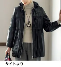 GRANDGRIS グラングリ　ラビットファーライナー付きコート　ライトアップ