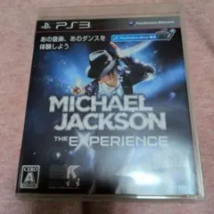 Item thumbnail for item 0496fc8c-661c-43ed-bc88-a97f8445b7e0