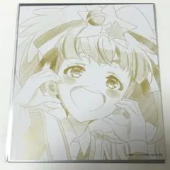 劇場版 ゾンビランドサガ 入場者特典 描き下ろし ミニ色紙風カード 星川リリィ