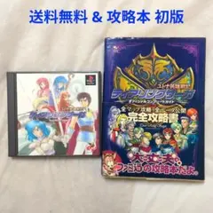 Item thumbnail for item 67683a59-94b8-49eb-ae11-dc56e9740364