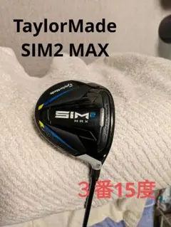 Item thumbnail for item 7254f5f0-2f1a-4ae9-ae7a-52184d80a222