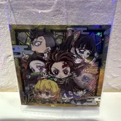 鬼滅の刃　ウエハース ディフォルメシールウエハース 2周年突破記念　極みレア　滅