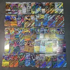 ポケモンカード　まとめ売り　ex SR SSR 55枚