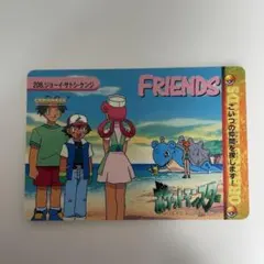 ポケモン　アニメコレクション　208 ジョーイ・サトシ・ケンジ