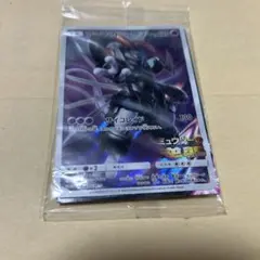 アーマードミュウツープロモ 未開封