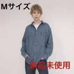 LEVI’S  リーバイス オーバーサイズウェスタンデニムシャツ