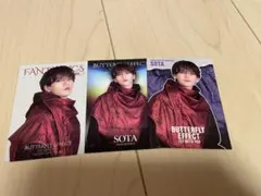 FANTASTICS 中島颯太 トレカ セット