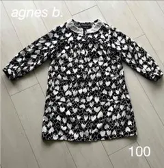 極美品‼︎ アニエスベー　キッズ　ガールズ　ワンピース　100 女の子