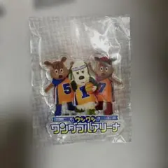 Item thumbnail for item 6b25f500-8c7f-4fae-8c72-4bdc27c2f5d6