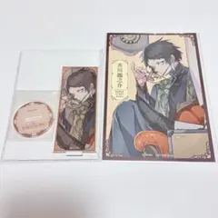 【匿名配送】文豪ストレイドッグス　ミニアクリルスタンド　ポストカード　芥川龍之介