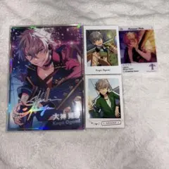 大神晃牙 あんスタ グッズ まとめ売り