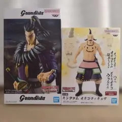 【キングダム】桓騎　オギコ　Grandista　フィギュア２点セット②