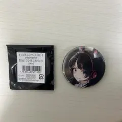 にじさんじ 月ノ美兎 シンフォニア