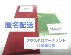 鬼滅の刃 阿波おどり アクリルスタンド B 未開封セット①【値下げ】
