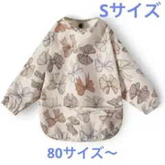 お食事エプロン　防水　長袖スモックタイプ　リボン