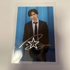 超特急 リョウガ 生写真 サイン入り