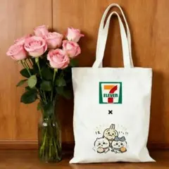 7-Eleven ちいかわのトートバッグ エコバッグ ホワイト セブンイレブンのサムネイル
