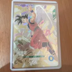 天使悟空！　ダイバーズ　SDVP-020