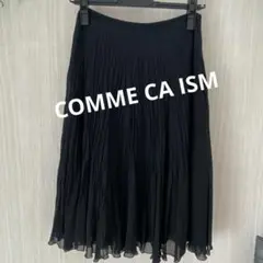 COMME CA ISM 黒スカート