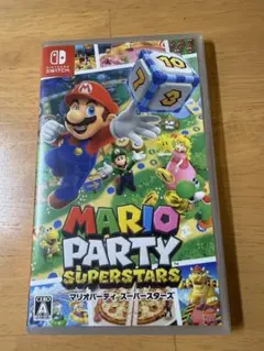 マリオパーティ スーパースターズ