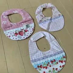 ハンドメイド　スタイ　3枚セット　ガーゼ　リバーシブル
