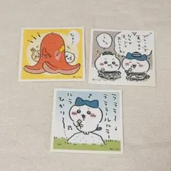 ちいかわ　キャラクターシールセット
