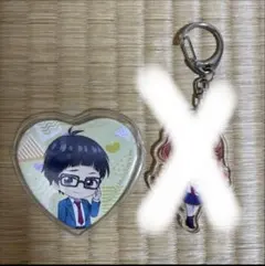 2026年最新】山本幸大の人気アイテム - メルカリ