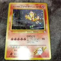 2026年最新】十字ホロの人気アイテム - メルカリ