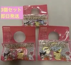 サンリオキャラクター ペットボトルホルダー 3個セット