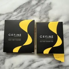 未使用品♡CEFINE シルキーウェットパウダー セット OC95セフィーヌのサムネイル