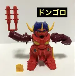 2025年最新】ワタル プラクションの人気アイテム - メルカリ