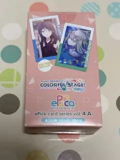 プロセカ エピカ 4A ボックス box