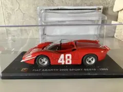 日本未発売 FIAT ABARTH 2000 SPORT SE010 1969のサムネイル