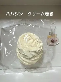 hahajing クリーム巻き ミニサイズ ハハジン　もったりめなクリーム感のサムネイル