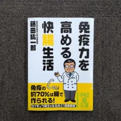 Item thumbnail for item 56cc22f8-319c-4741-93c9-55fc98d62747