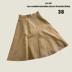 nano-univers ベージュ フレアスカート 38 上品 きれいめ