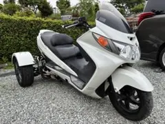 トライク　５年自賠込　スカイウェーブ250 ※普通免許運転可能　※ノーヘルＯＫのサムネイル