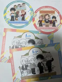 ららぽーと　コースター　ランダム　呪術廻戦　スタンプラリー台紙