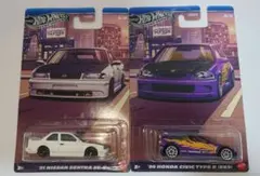 Item thumbnail for item 5ab16206-1fcd-4805-b569-f83c0908e706