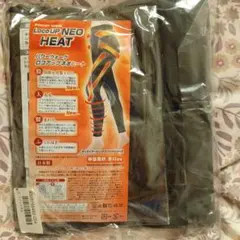 新品・未使用【XL３枚組】らくらく テーピングスパッツ ロコアップネオ　ヒート