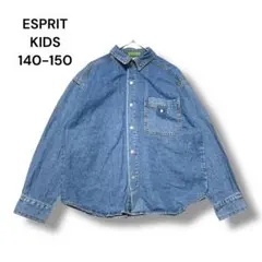エスプリ　デニム　シャツ　140相当　長袖　ブルー　ストレッチ