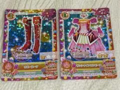 2026年最新】サンシャインワンピース アイカツの人気アイテム - メルカリ