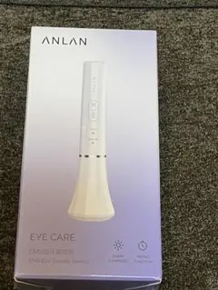 2025年最新】ANLAN美顔器の人気アイテム - メルカリ